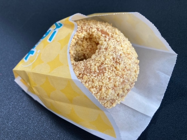 「一回食べてほしい」「かなり好み」【ミスド】2kg私を太らせた沼ドーナツがレベチ