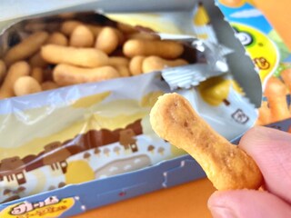 絶妙にウマい！！！これは酒が欲しい！！【明治】きのこの山50周年をあの人がお祝い！？