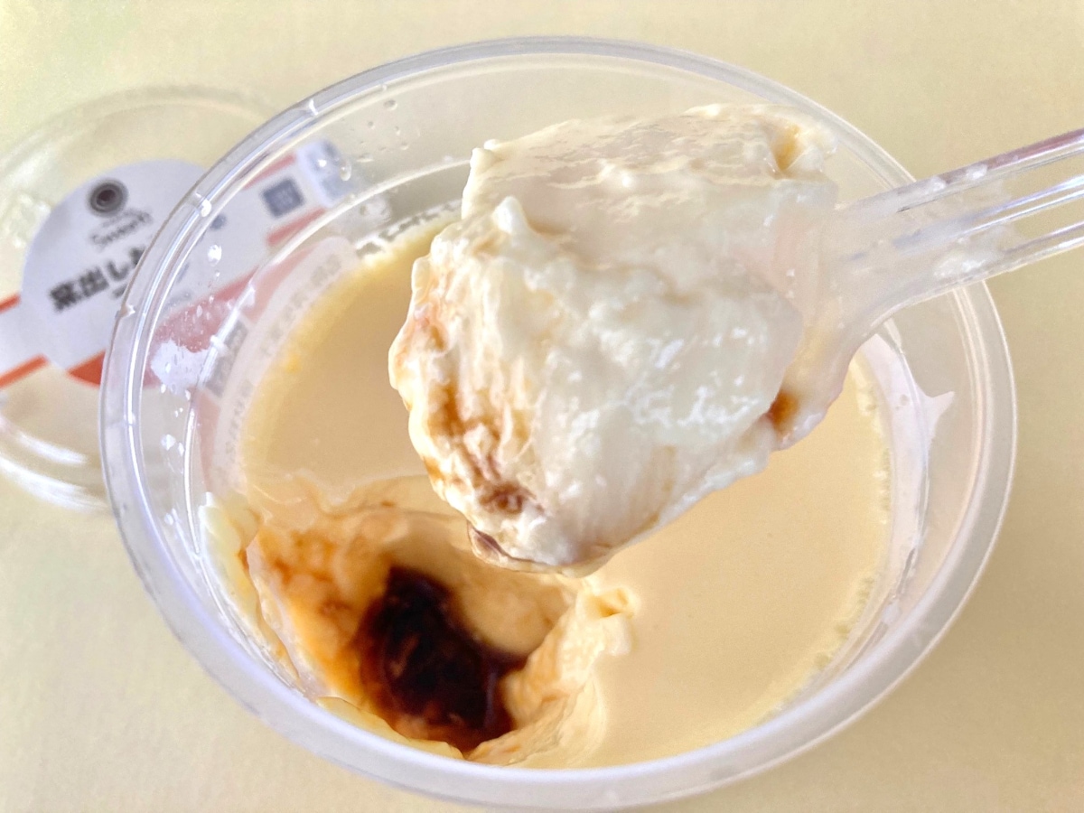 別格！！最強！！世界一！！【ファミマ】の絶品プリンが復活！！