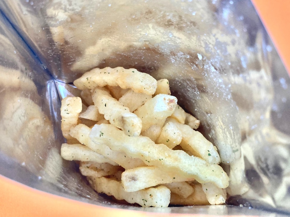 永遠に売っていて欲しい!!【カルビー】細いJagabeeの新フレーバー登場!