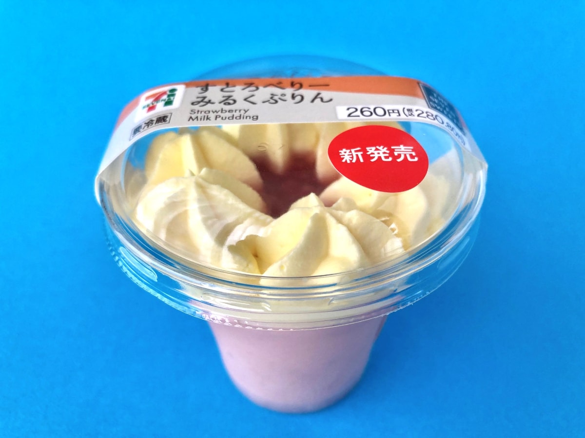 しあわせの味！レモンホイップが爽やか！【セブン】ミルキーないちごのプリン