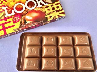 絶対美味しいやつ！！！！冷やして食べるのおすすめ！【不二家】ルックの新フレーバー