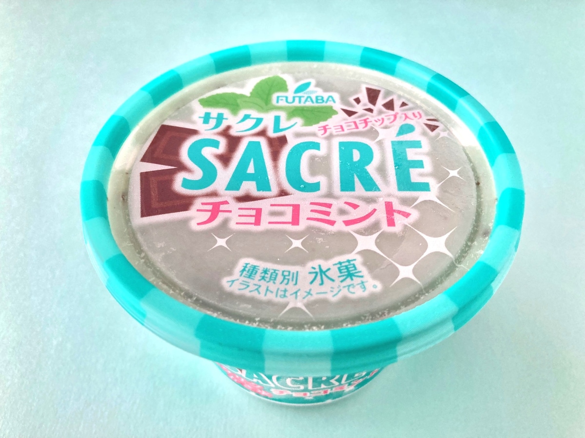 「今年の夏はこれ一択!!」「マジでウマいぞ!!」【ファミマ限定】サクレの新フレーバー登場