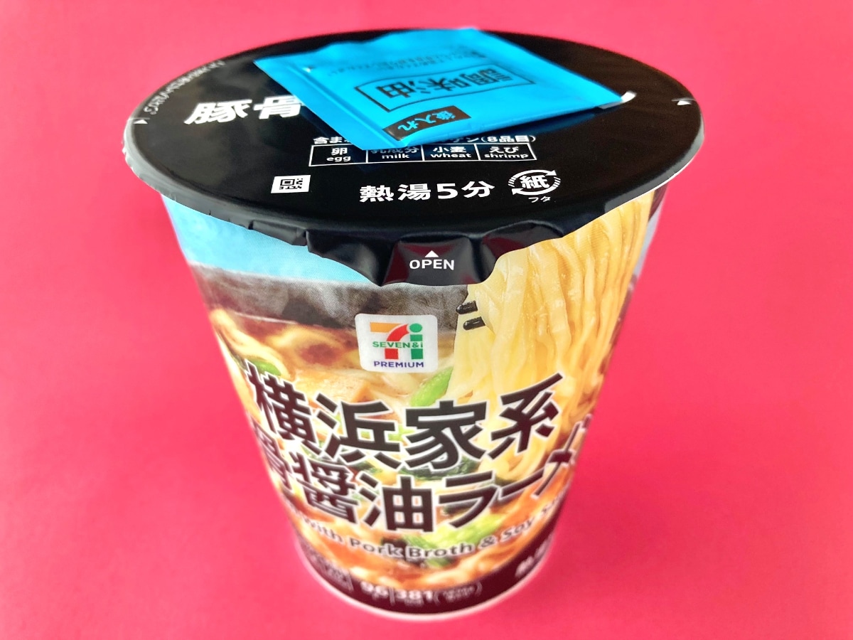「家系の再現度が高い！」「ご飯に合う！」【セブン】スープがウマい家系カップ麺