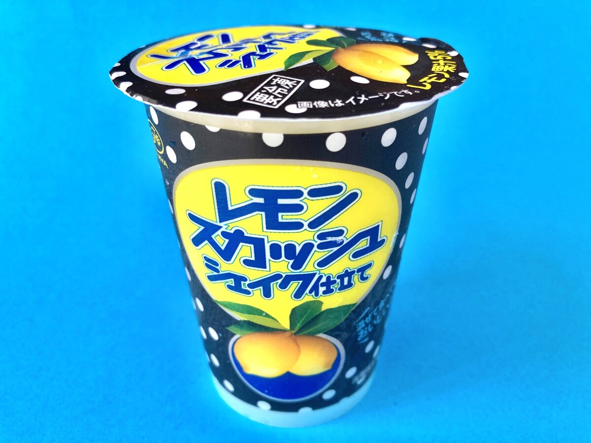 ウマすぎんだろ！」「染み渡るー！」【セブン限定】あのドリンクが