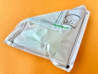 「思わず即買い！」「始まってて嬉しい！！」【ファミマ】ジューシーな肉まんが復活！