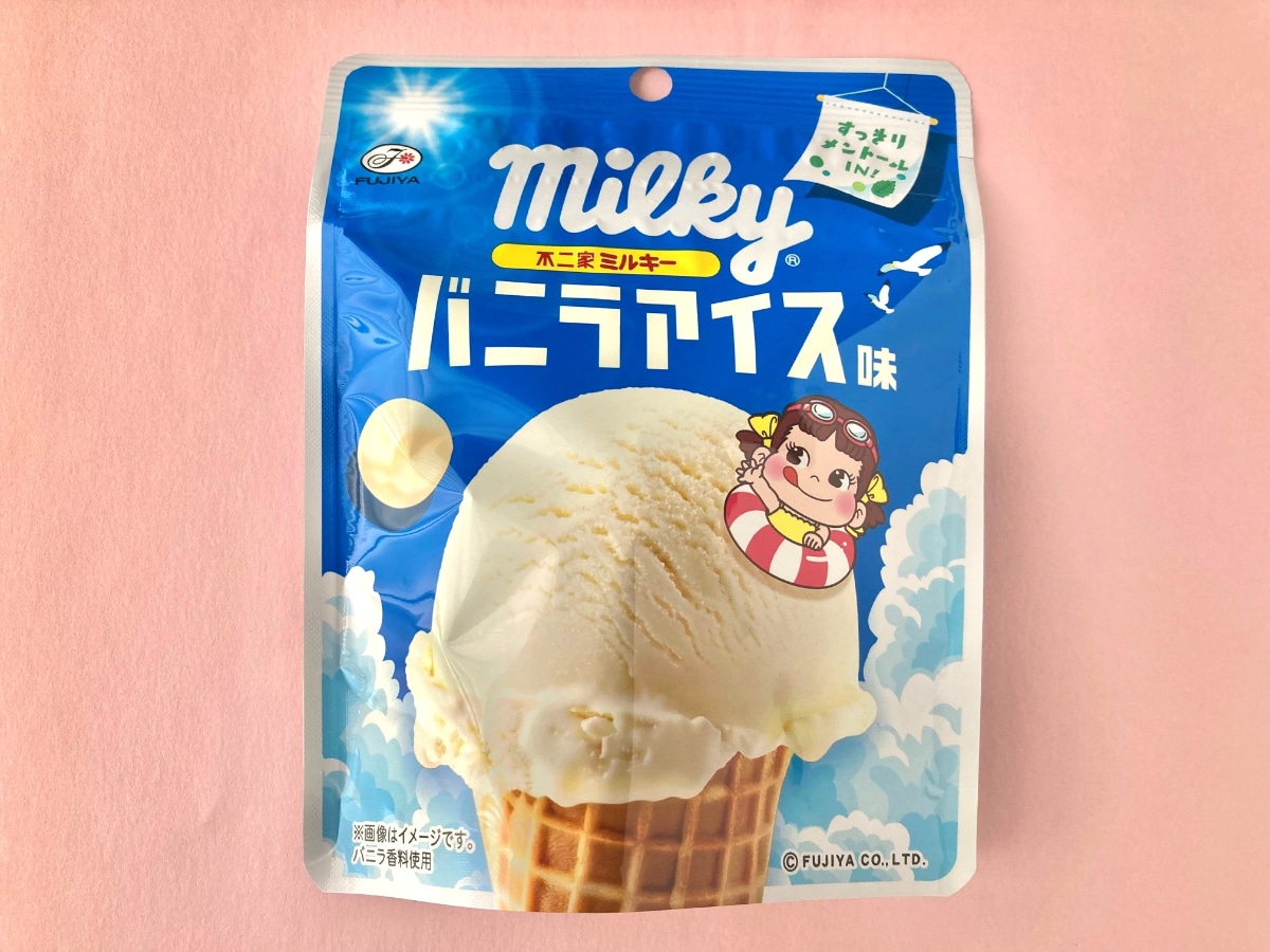 メントールのスースー感が面白い!?【ファミマ先行販売】ミルキーの新フレーバー