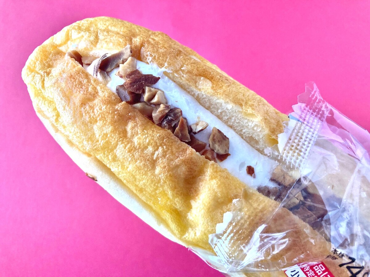 コスパがよくてしっかりウマいぞ！！【ローソン】たっぷりホイップ＆シュー生地パン