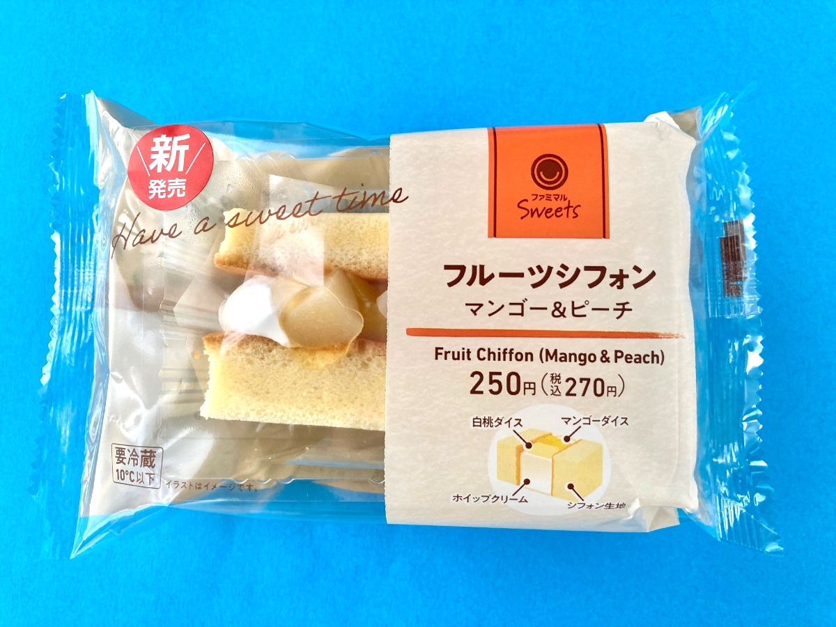 ホイップとの相性が最高!フルーツ感は……!?【ファミマ】マンゴーと白桃をサンドしたシフォン