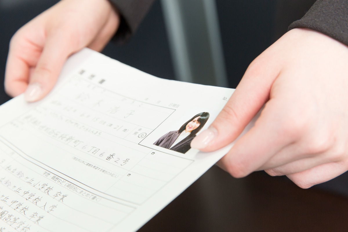 なでしこ銘柄とは？選定基準や企業一覧、働く人の口コミも掲載