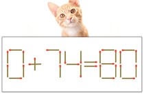 【マッチ棒パズル】正しい式にしよう！「0+74=80」【毎日脳トレ】