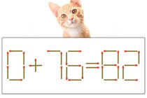 【マッチ棒パズル】正しい式にしよう！「0+76=82」【毎日脳トレ】
