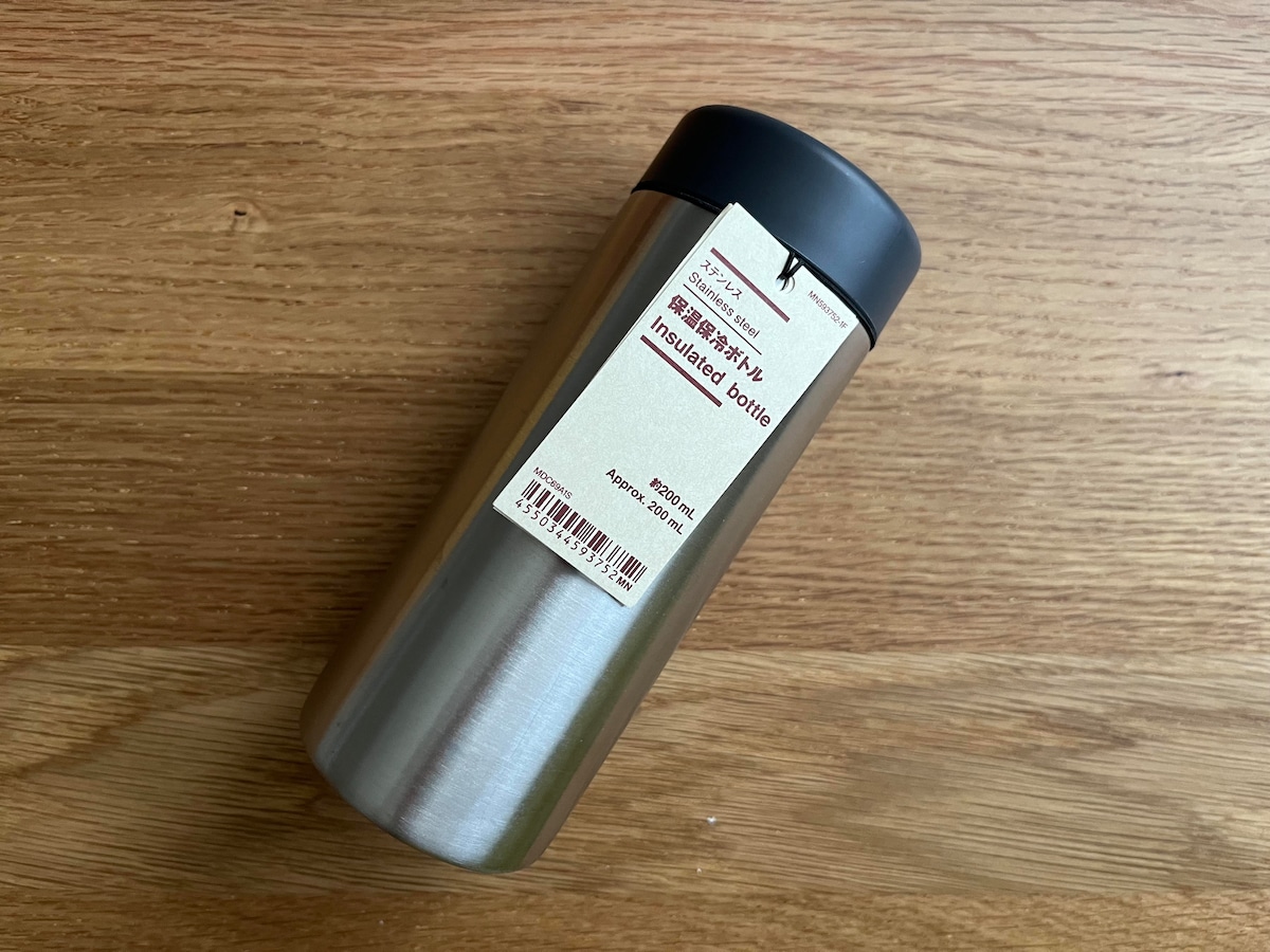 【無印良品】水筒を徹底レビュー!口コミで人気のステンレスボトルも紹介