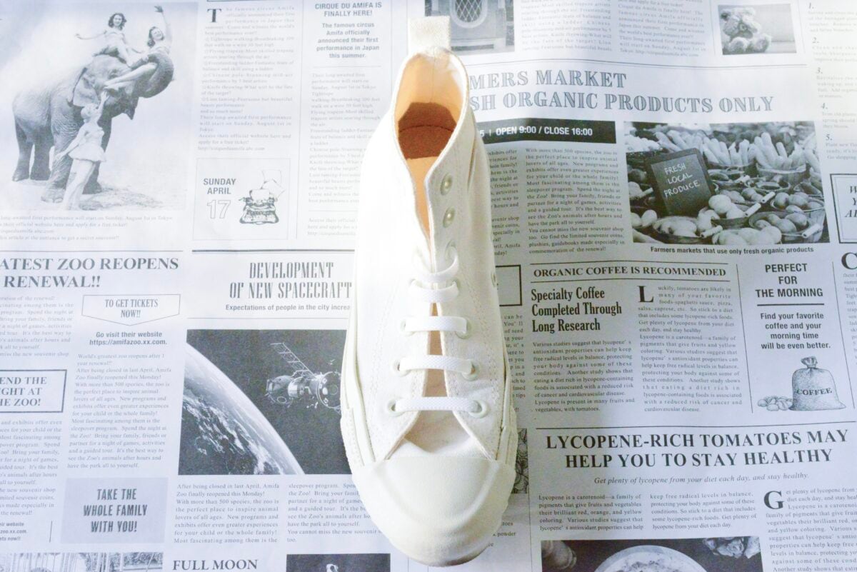 【セリア・ダイソー・キャンドゥ】100均に結ばない靴紐は売っている？