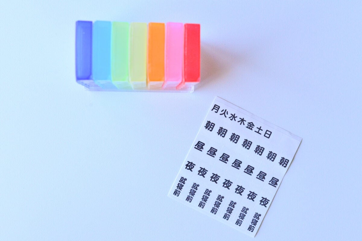 100均のピルケース10選【ダイソー・セリア・キャンドゥ】