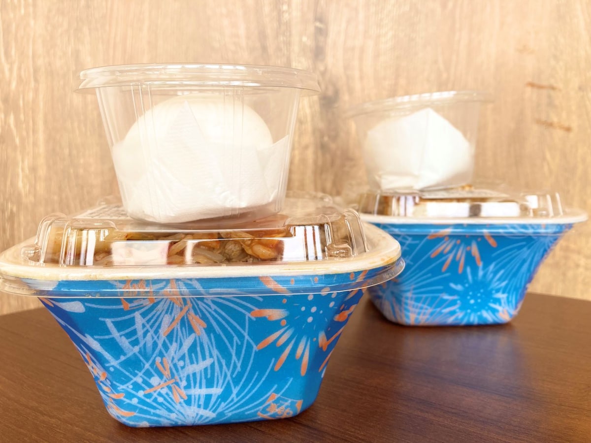 「信じられないくらい美味しい」「月見バーガーより好き」とろ～り秋の『丼』絶対食べて！