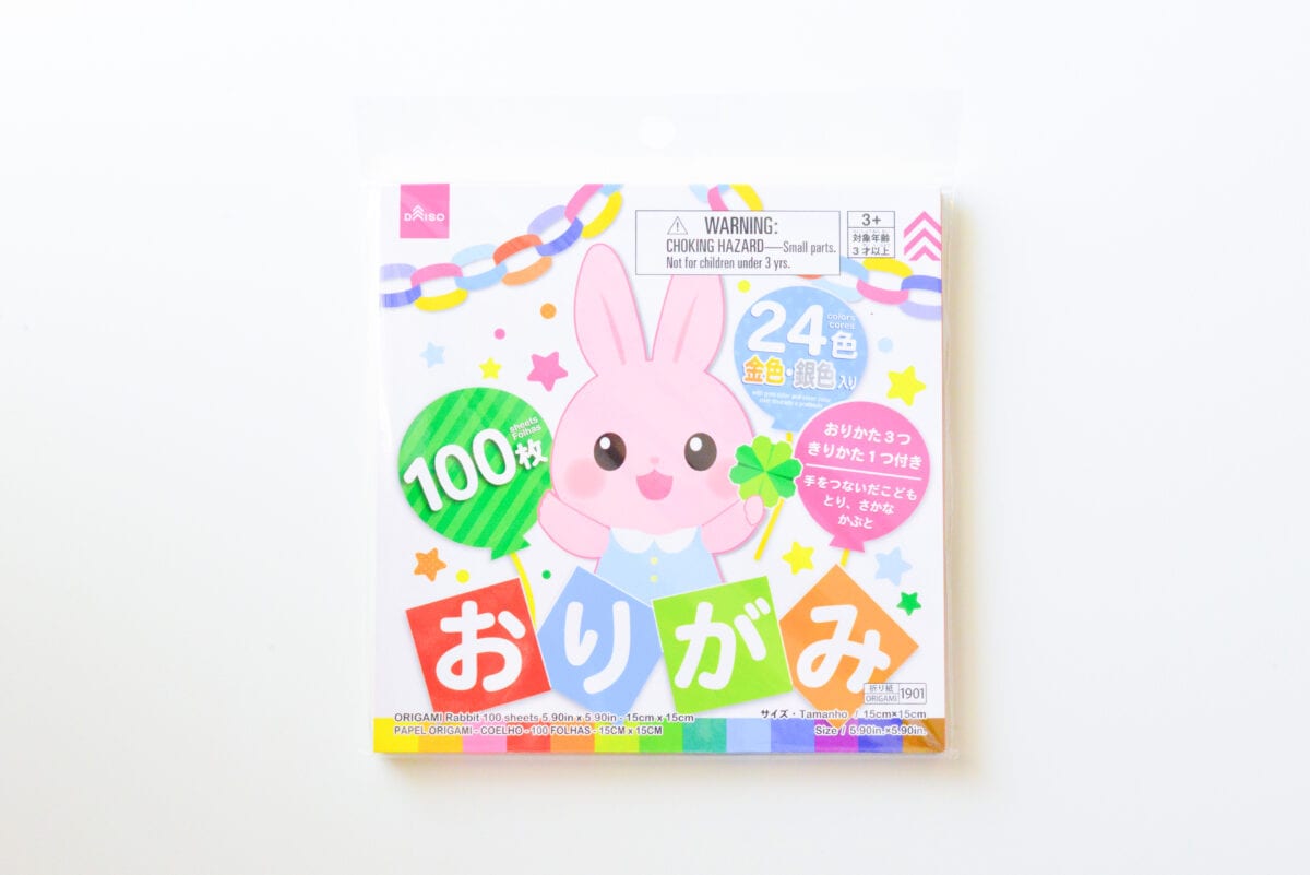 【ダイソー】折り紙がかわいい♡おしゃれな10選を紹介