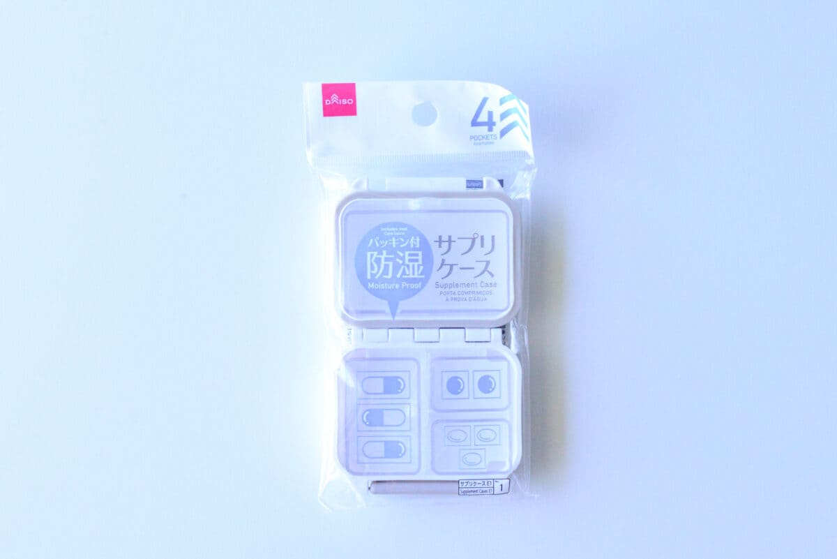 ハローキティの「おくすりケース」