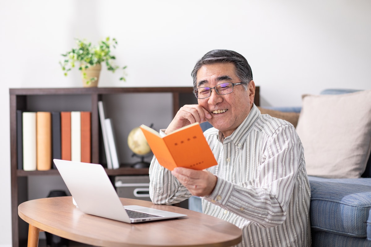 実は年金以外にももらえるお金があった！ 実際に給付を受けているのはわずか1割