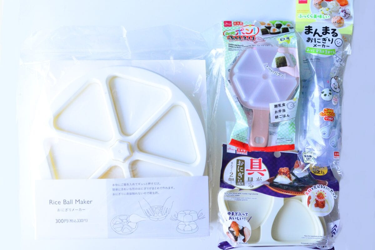 ダイソーの「おにぎりメーカー」が超便利！お弁当や赤ちゃんのごはんにも