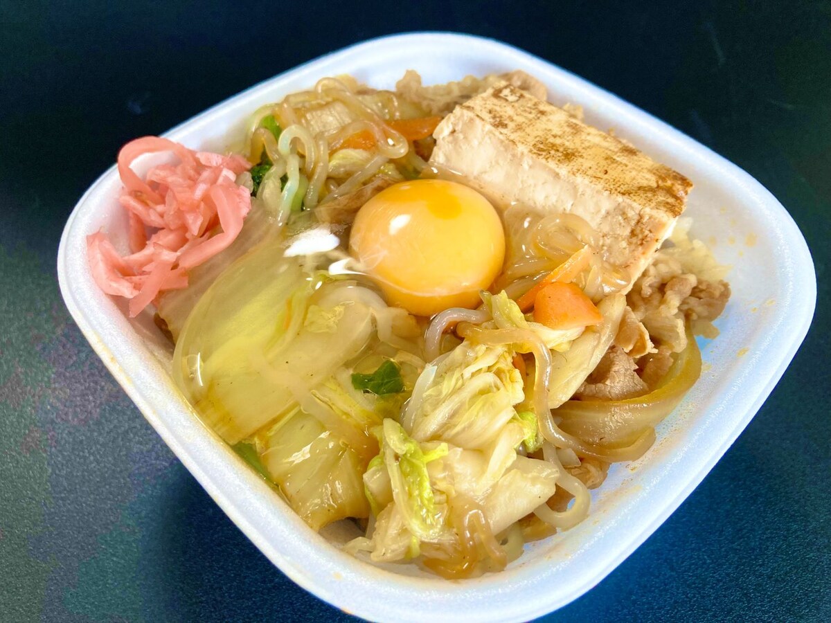 「信じられないくらい美味しい」「月見バーガーより好き」とろ～り秋の『丼』絶対食べて！