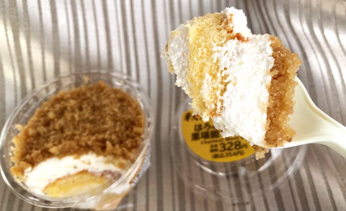 「全部売り切れ」「美味すぎる」【ローソン】天才すぎる秋スイーツ♡絶対食べて