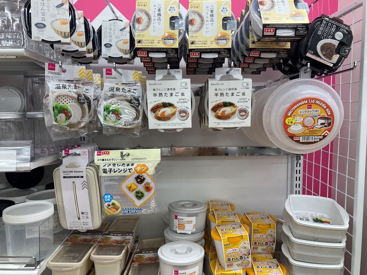 レンジで簡単に半熟ゆで卵!ダイソーの天才商品を使ってみた