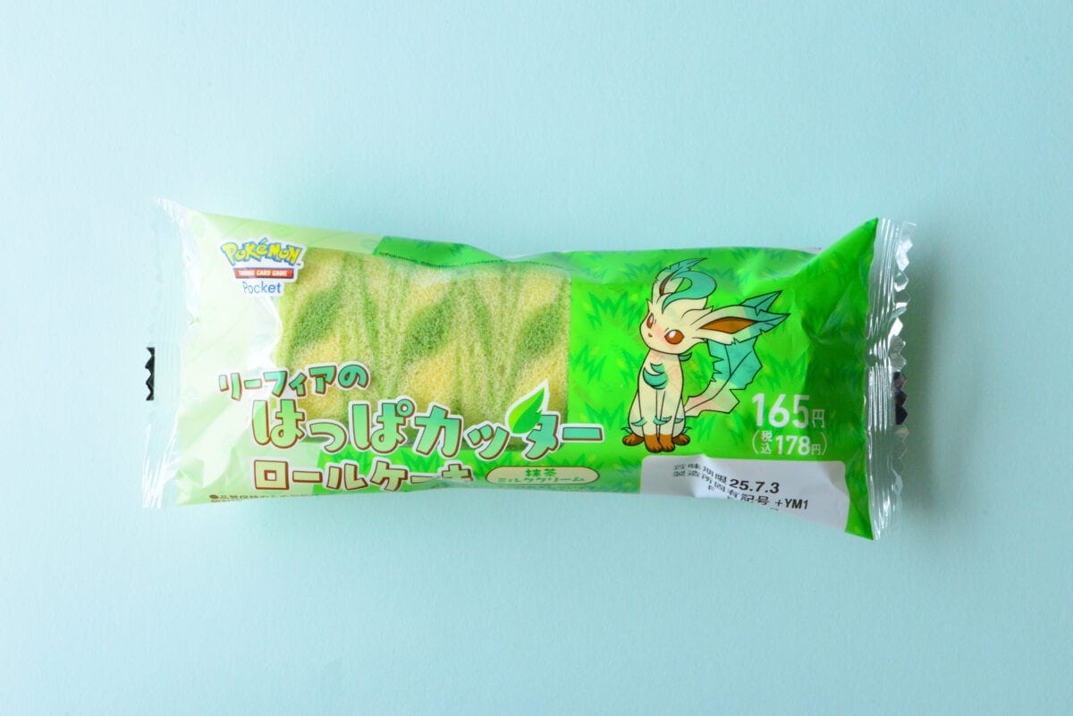 コンビニスイーツリーフィアのはっぱカッターロールケーキ(抹茶ミルククリーム)