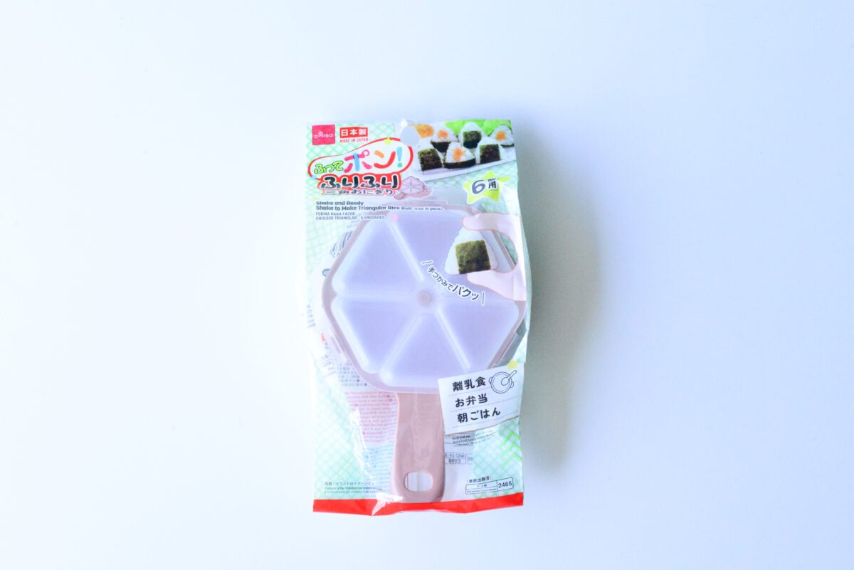 ダイソーの「おにぎりメーカー」が超便利!お弁当や赤ちゃんのごはんにも