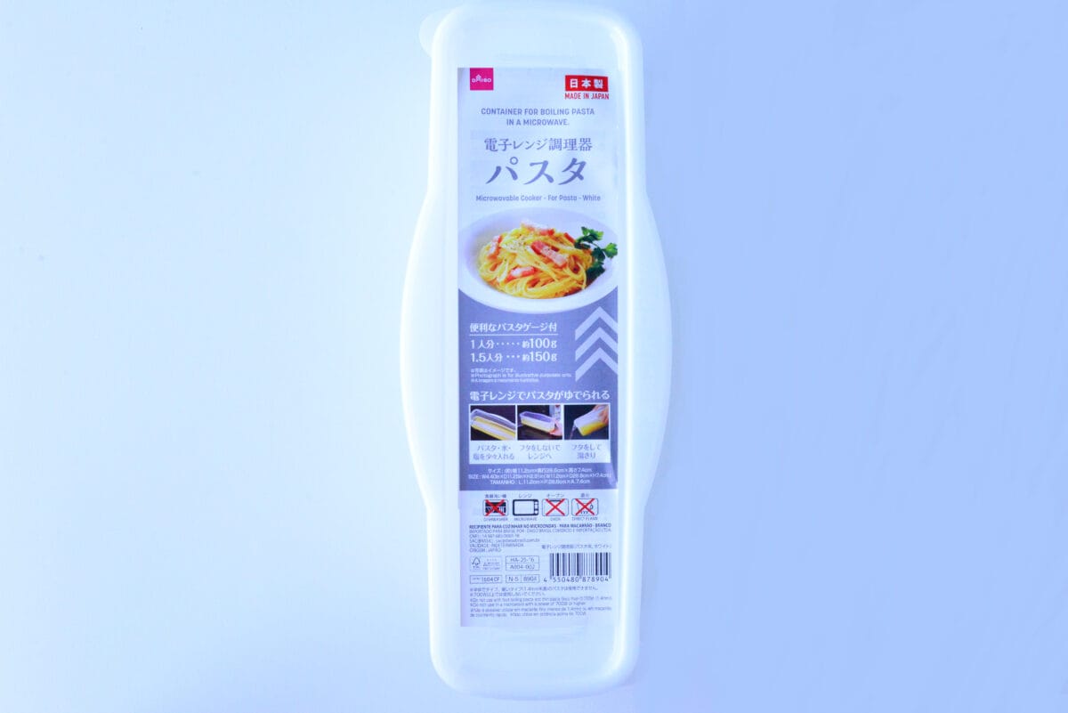 超便利!【ダイソー】の電子レンジ調理器(パスタ)をレビュー