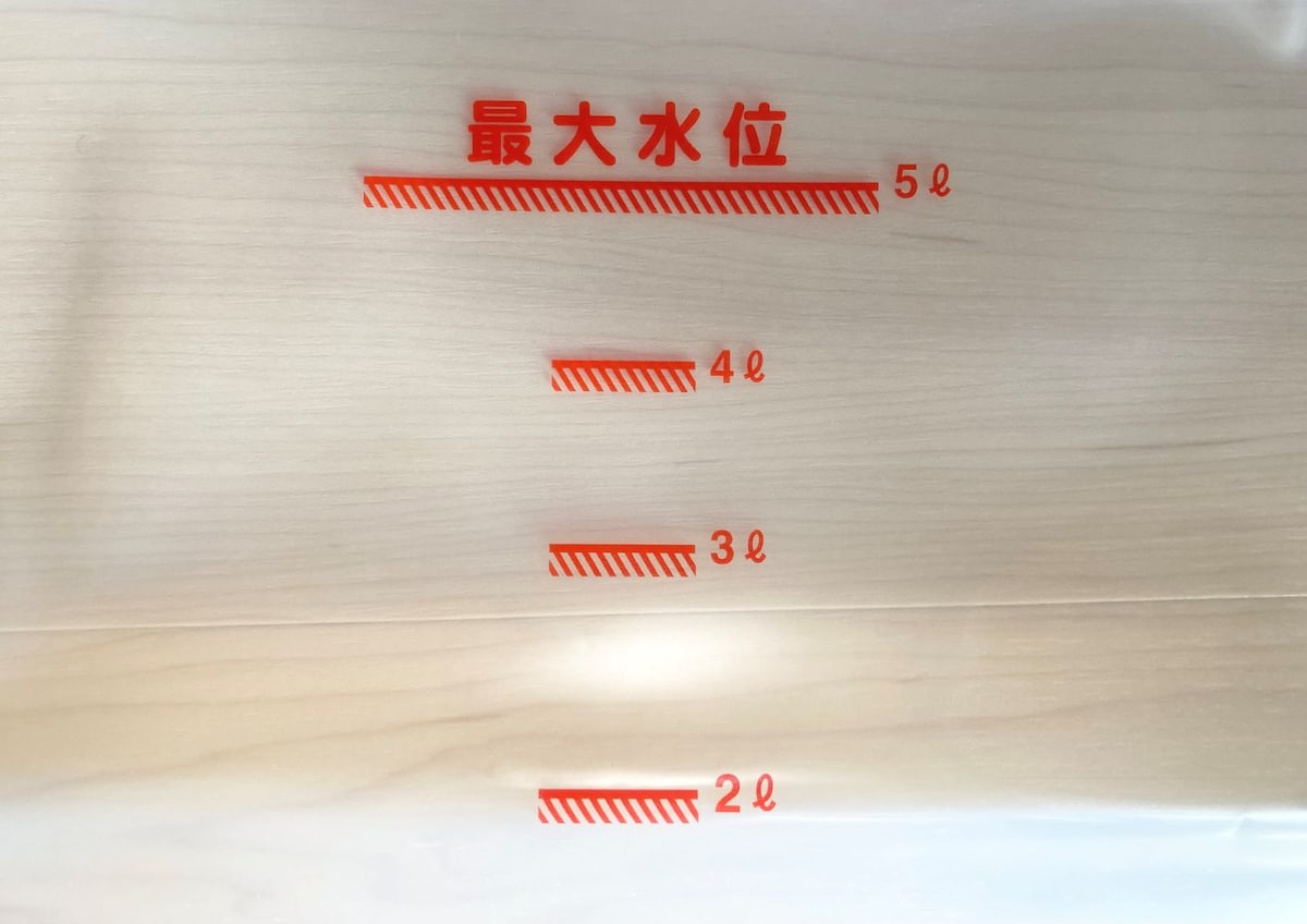 災害時の必須アイテム【セリア】100均のウォータータンクを備えておこう