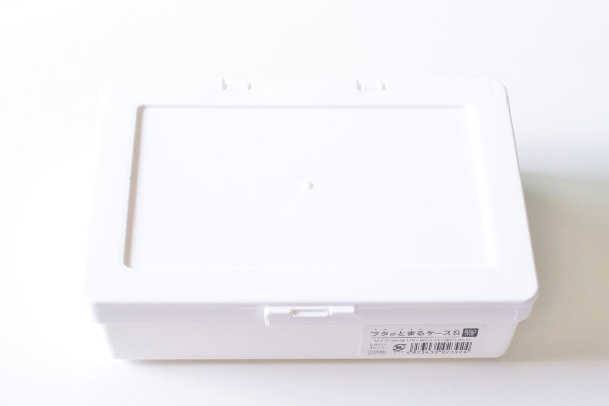 【セリア】小物ケースおすすめ8選!便利なフタ付きやかわいいものも紹介