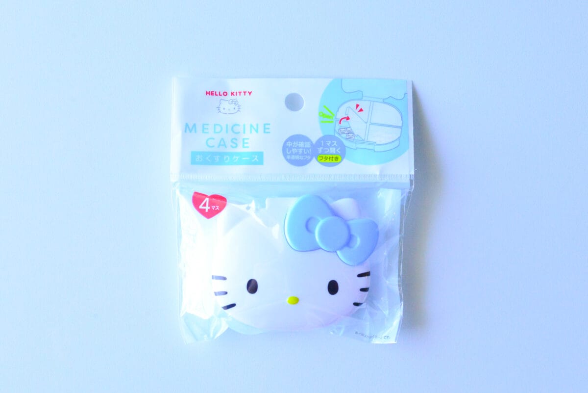 【ダイソー】ピルケース売り場はどこ?便利なものやかわいい商品を紹介