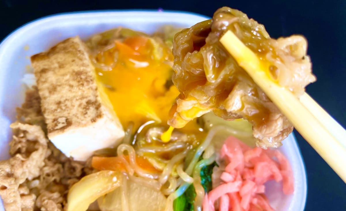 「信じられないくらい美味しい」「月見バーガーより好き」とろ～り秋の『丼』絶対食べて！