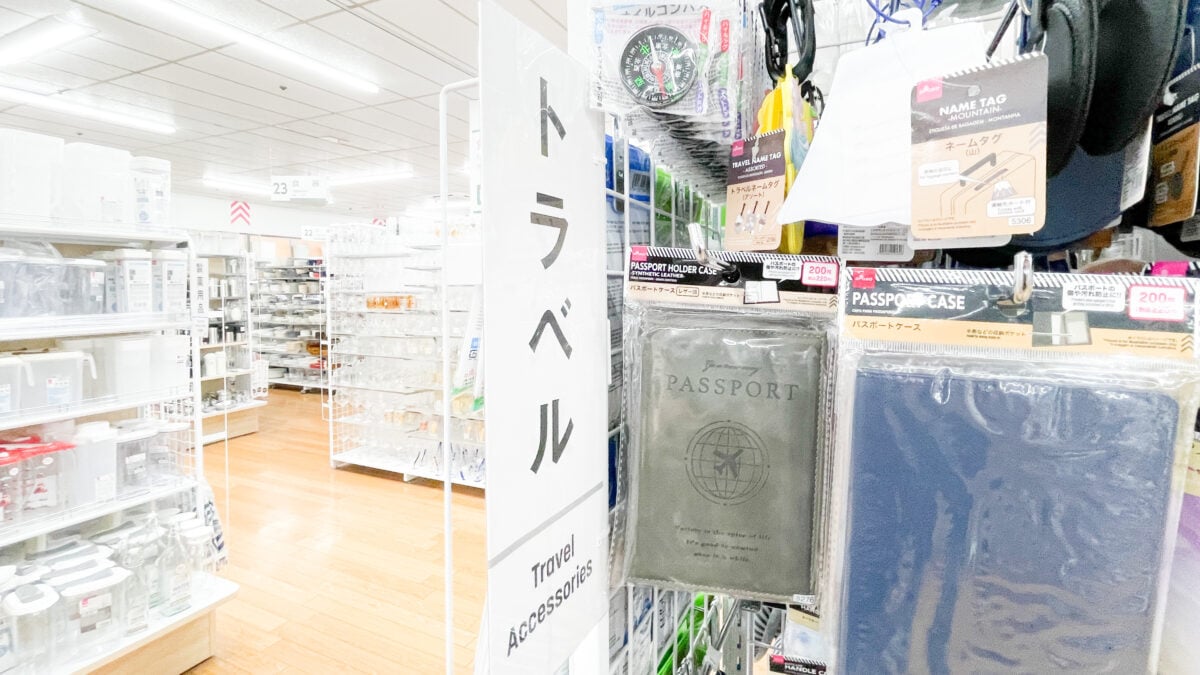 ダイソーの耳栓って実際にはどう？4商品のレビューを紹介