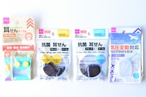 ダイソーの耳栓って実際にはどう？4商品のレビューを紹介