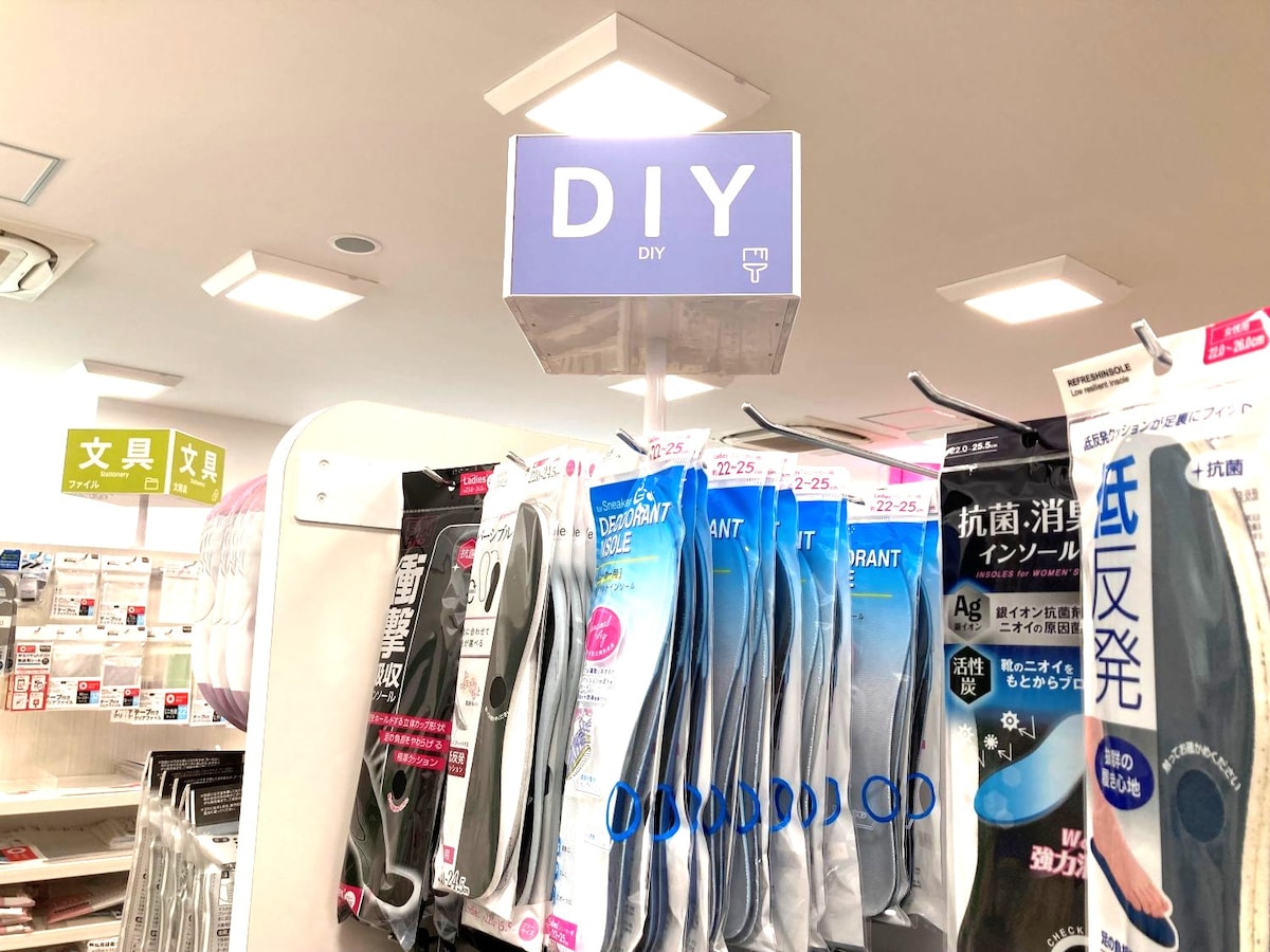 災害時の必須アイテム【セリア】100均のウォータータンクを備えておこう