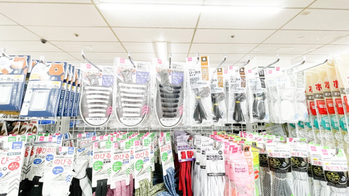 【セリア・ダイソー・キャンドゥ】100均に結ばない靴紐は売っている？
