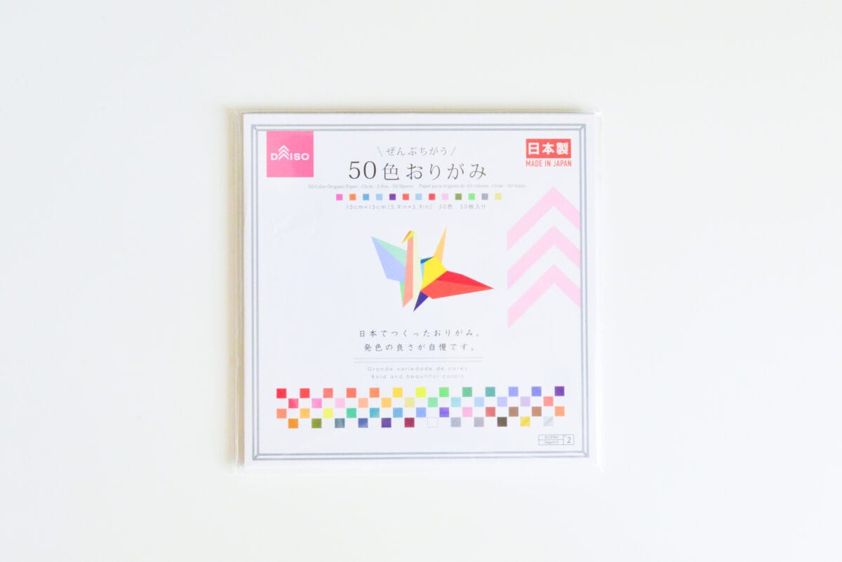 【ダイソー】折り紙がかわいい♡おしゃれな10選を紹介
