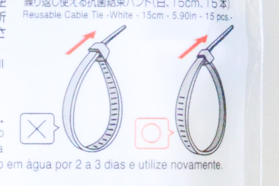 種類が豊富！ダイソーの結束バンドを紹介！繰り返し使えるタイプも