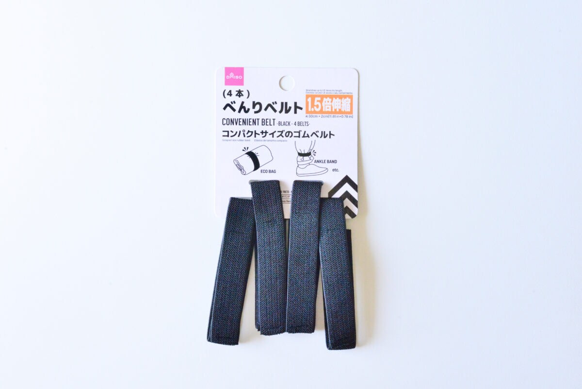 種類が豊富！ダイソーの結束バンドを紹介！繰り返し使えるタイプも