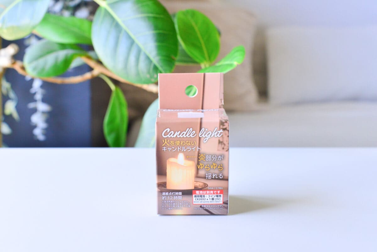 【ダイソー】キャンドルがかわいい♡おしゃれなライトタイプも