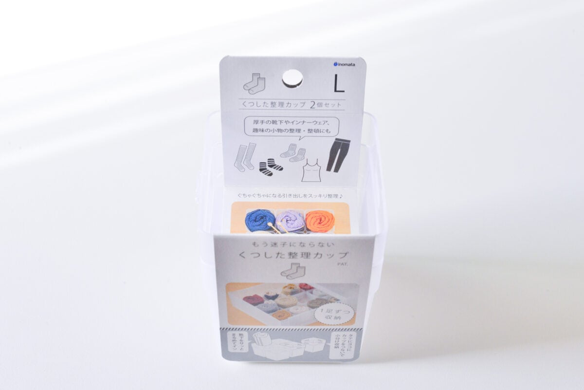 【セリア】小物ケースおすすめ8選!便利なフタ付きやかわいいものも紹介