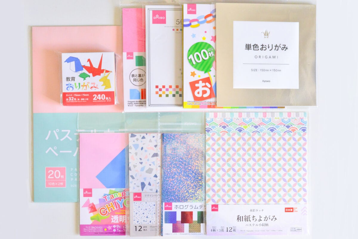 【ダイソー】の折り紙がかわいい♡おしゃれな10選を紹介