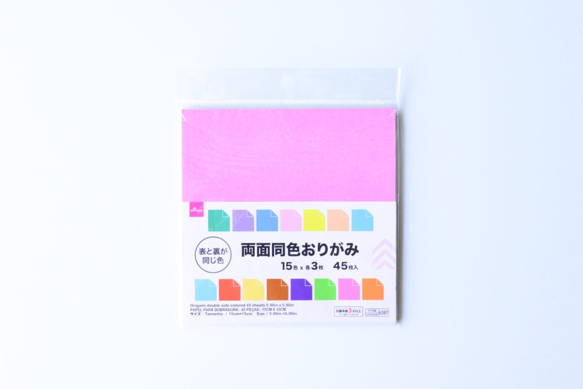 【ダイソー】折り紙がかわいい♡おしゃれな10選を紹介