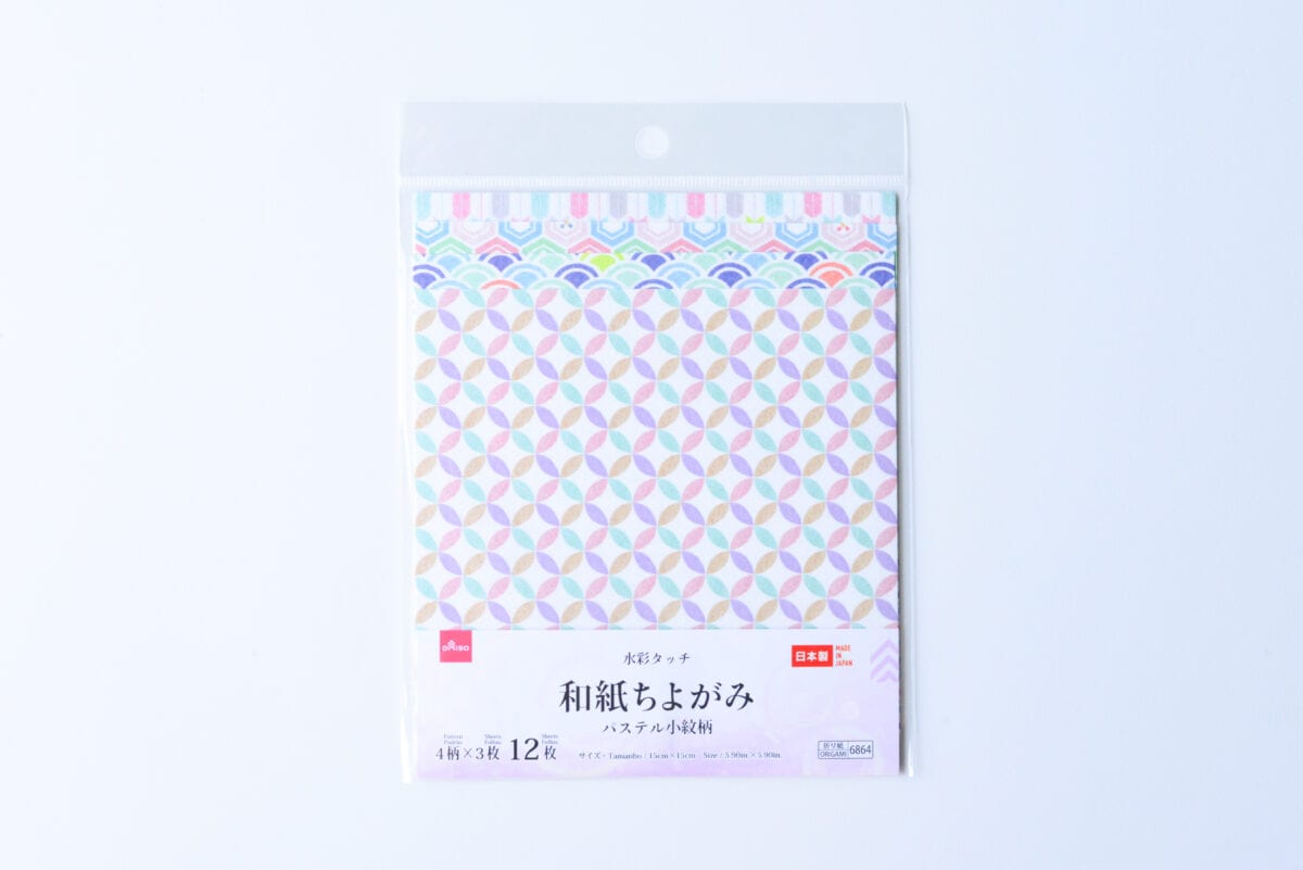 【ダイソー】折り紙がかわいい♡おしゃれな10選を紹介