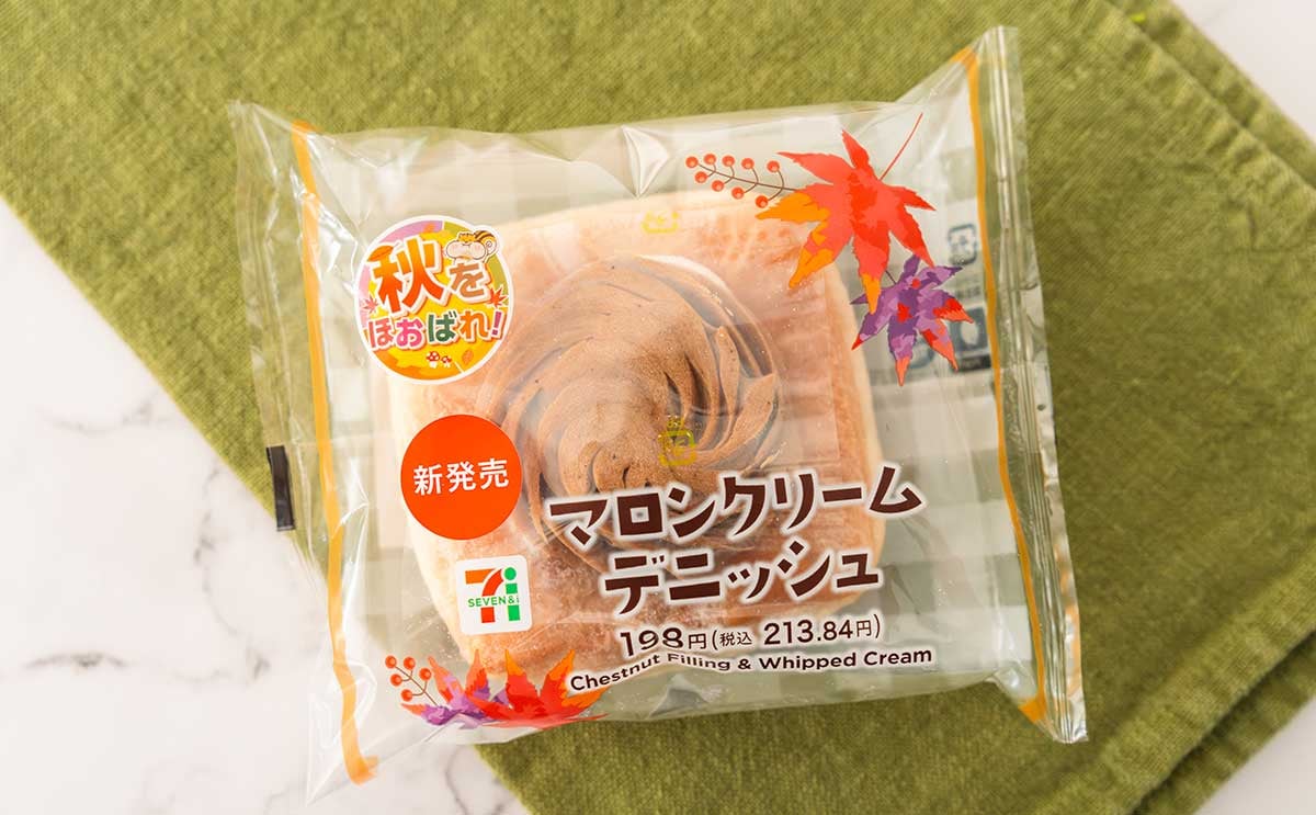 「ケーキみたい」「めっちゃ美味しい」【セブン】新作パンは3種のクリームを使用したスイーツ仕立てに