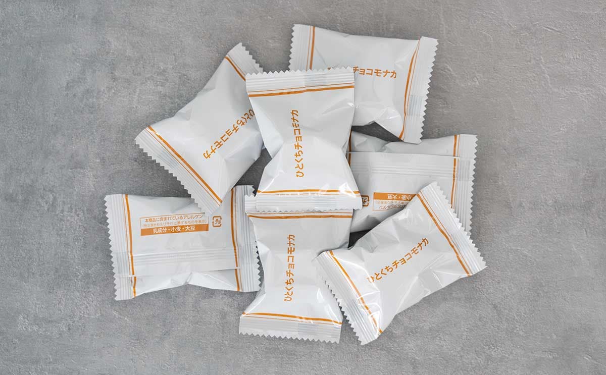 1個当たり24円【セブン】キューブ状のお菓子がめっちゃ美味い!!