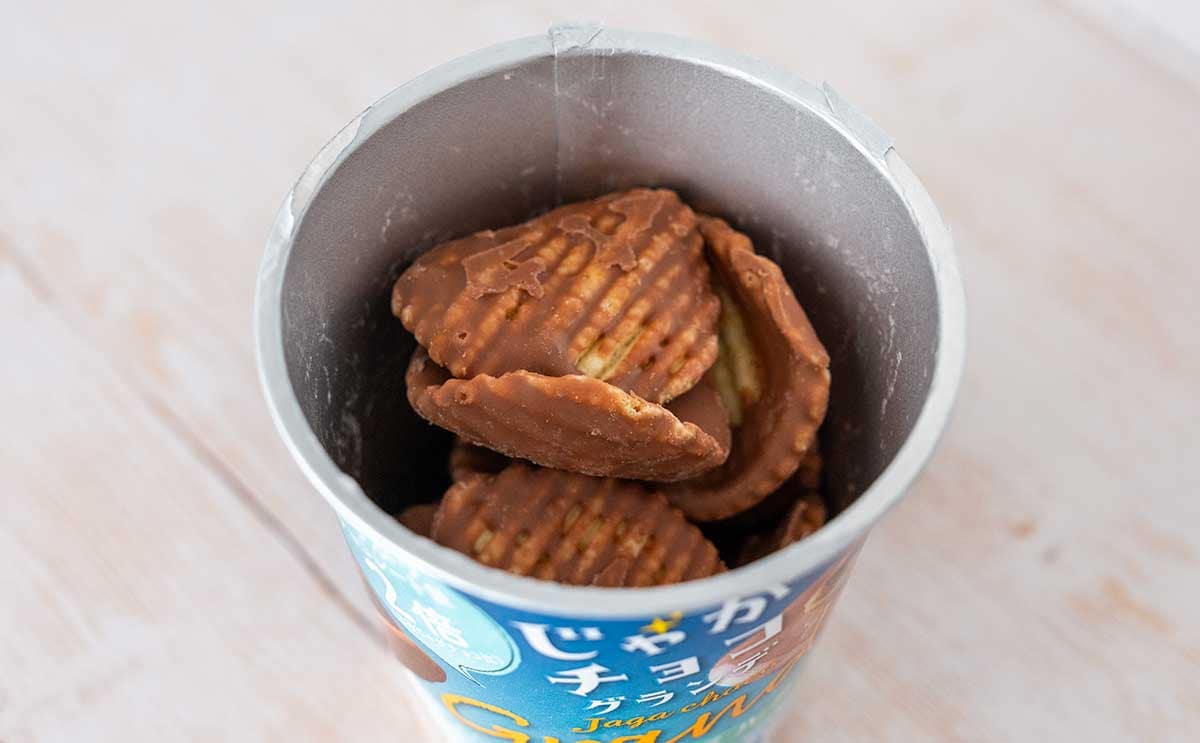 【ブルボン】リッチな新商品に「まとめ買いしないと」「全部盛りって感じ」の声