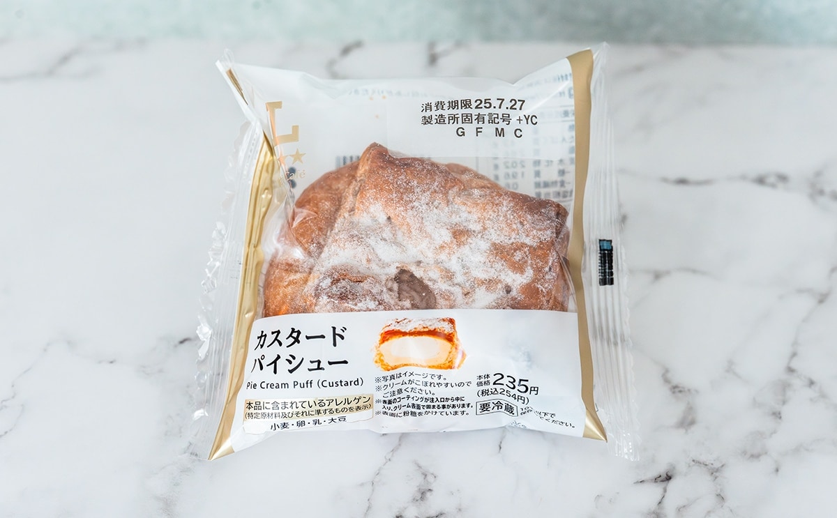 コンビニスイーツカスタードパイシュー